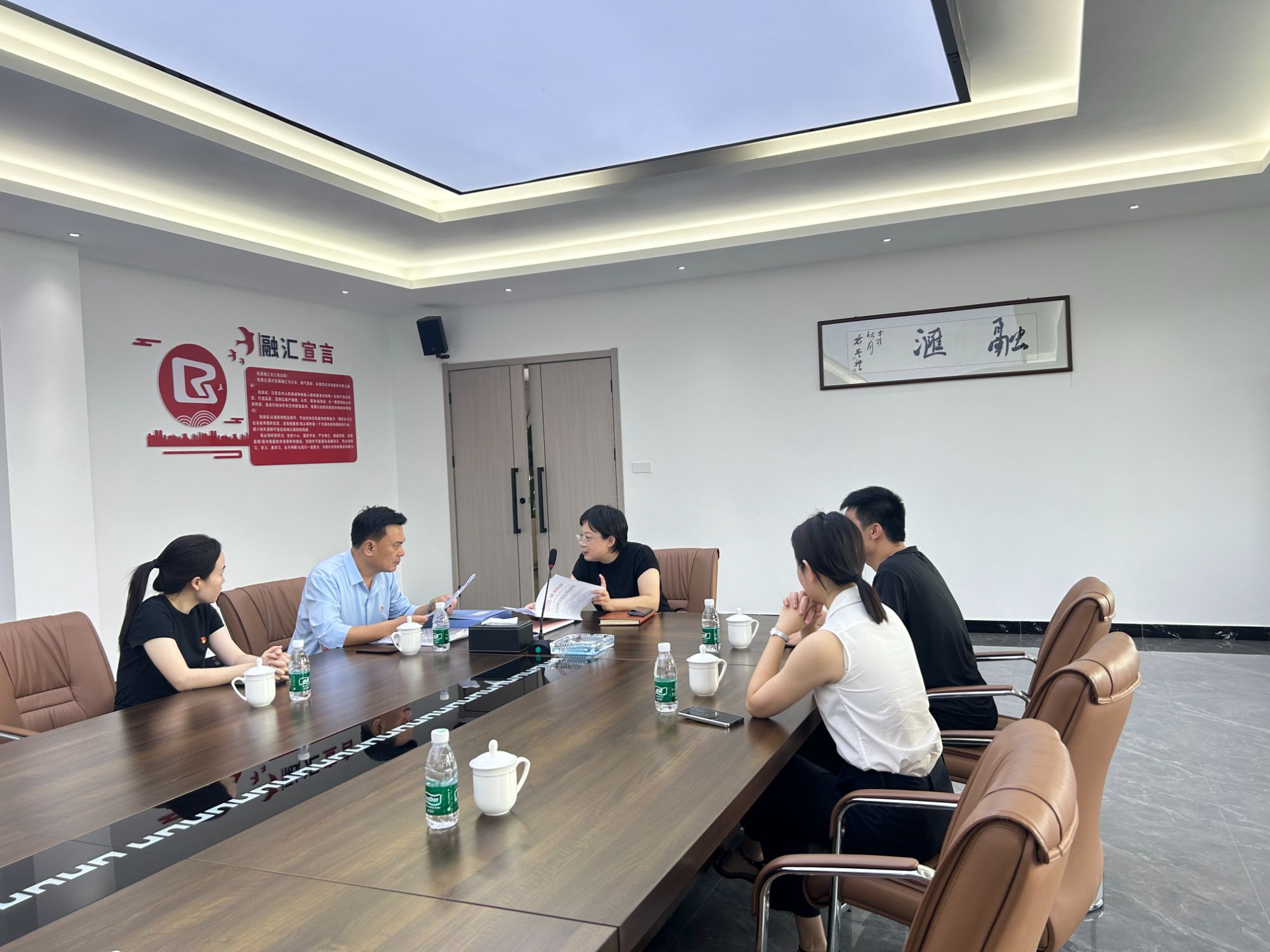 共筑黨建新篇章，融匯公司榮獲“五星級(jí)黨支部”榮耀時(shí)刻！